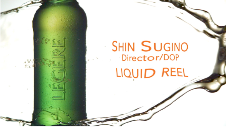 "Liquid & Product Reel"