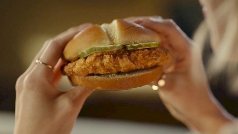 McDonald's "McChicken" (DC)